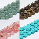 Carved Natural & Synthetic Mixed Gemstone Beads Strands G-T122-08-1