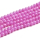 Chapelets de perles rondes en jade de Mashan naturelle X-G-D263-4mm-XS30-1