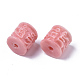 Synthetic Coral Beads CORA-R019-038-3