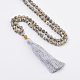 Ожерелья из натуральной далматинской яшмы NJEW-JN02129-05-2