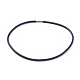 4 мм черная резина ожерелье ювелирные изделия материалы X-NJEW-H078-16-1