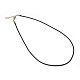 Waxed Cord Necklace Making NJEW-R229-1.5mm-2