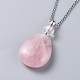 Ожерелья кулона бутылки дух натурального розового кварца NJEW-F251-07B-3