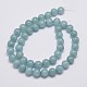 Natürliche und gefärbte Perle Malaysia Jade Stränge G-A146-8mm-A25-2