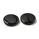 Непрозрачные акриловые бусины SACR-L007-014B-2