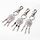Woven Net/Web with Feather Keychain KEYC-JKC00077-1