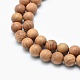 Chapelets de perles en bois naturel WOOD-P012-02-8mm-3
