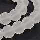Frosted Round Glass Beads Strands GLAA-J064-10mm-01-1