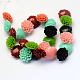 Flower Dyed Synthetic Coral Beads CORA-Q023-12-2