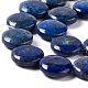 Natural Lapis Lazuli Beads Strands G375-28-4