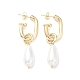 Brass Oval with ABS Pearl Teardrop Dangle Stud Earrings for Women EJEW-C059-02G-1