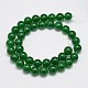 Natürliche und gefärbte Perle Malaysia Jade Stränge X-G-A146-10mm-A06-2