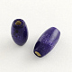 Dyed Natural Wood Beads WOOD-Q003-8x5mm-02-LF-1