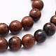 Natural Mahogany Obsidian Beads Strands G-K261-03-10mm-3