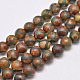 Tibetan Style Turtle Back Pattern dZi Beads Strands G-P229-A-04-8mm-1