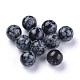 Naturschneeflocke Obsidian Perlen G-L564-004-C02-1