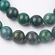 Chapelets de perles en jade africaine naturelle G-F560-10mm-B01-3