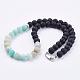 Frosted Natural Flower Amazonite Beaded Necklaces NJEW-JN01939-03-1
