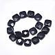 Synthetic Blue Goldstone Beads Strands G-S357-D02-19-2