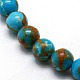 Round Synthetic Imperial Jasper Beads Strands G-I098-4mm-05-2