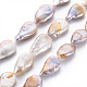 Naturales keshi abalorios de perlas hebras PEAR-S021-018-1