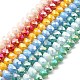 AB Color Plate Glass Beads Strands EGLA-P051-02A-B-2