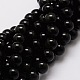 Natural Obsidian Round Beads Strands G-E329-8mm-37-1