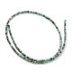 Brins de perles turquoises africaines naturelles (jaspe) G-H255-08-3
