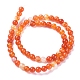 Chapelets de perles en agate à rayures naturelles/agates à bandes G-G582-8mm-62-2
