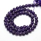 Natural Amethyst Round Bead Strands X-G-L170-6mm-02-2