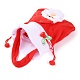 Fabric Drawstring Gifts Bags AJEW-F052-02-3