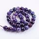 Natural Agate Beads Strands G-E399-01A-3