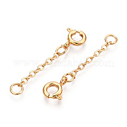 Удлинитель цепи из латуни KK-ZX024-36G-A