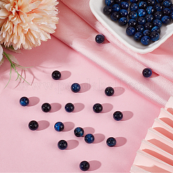 60шт натуральные бусины тигровый глаз&nbsp;G-PA0001-12A