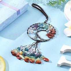 1 шт. проволочные чипсы из натурального драгоценного камня&nbsp;HJEW-FS0001-05