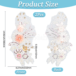 Полиэстер вышитые кружевные нашивки на ткань&nbsp;AJEW-WH20070-079A