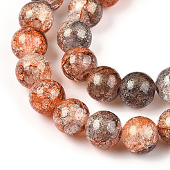 Выпечки окрашенные нити шарик хруст стекла&nbsp;DGLA-R053-05Q