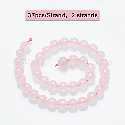 Природного розового кварца нитей бисера&nbsp;G-OC0001-02-10mm