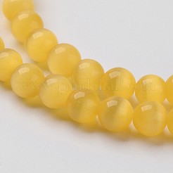 Бусины Кошачие Глаза&nbsp;CER8mm14