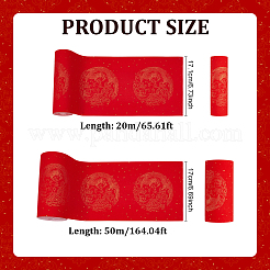 2 рулон бумаги с рукописными двустишиями весеннего фестиваля в 2 стилях&nbsp;DIY-PH0034-55