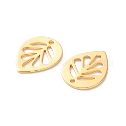 Латунные подвески&nbsp;KK-L221-018G