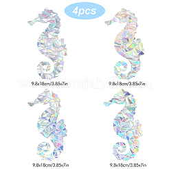 Autocollants sans colle laser pvc imperméables&nbsp;DIY-WH0304-221H