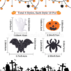 Pegatinas de tela no tejida decoraciones de halloween&nbsp;AJEW-GF0005-07