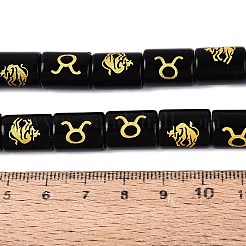12 costellazioni fili di perline di vetro opaco&nbsp;GL-N003-01A-B10