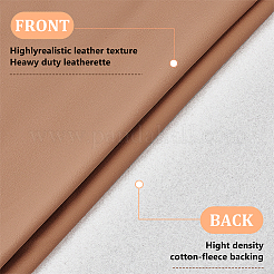 ПВХ кожа ткани&nbsp;DIY-WH0889-04B