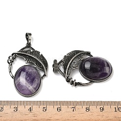 Подвески из натурального аметиста &nbsp;G-H332-11AS-07