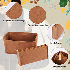 Органайзер для сумочки из шерстяного фетра&nbsp;FIND-WH0128-75D