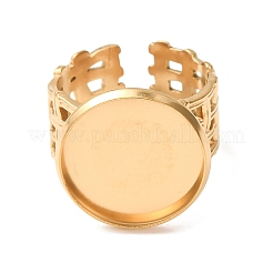 Lunetta intrecciata&nbsp;SA-CBAD8FA-01G-05