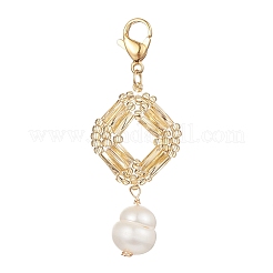 2 шт.&nbsp;HJEW-MZ00032