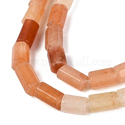 Chapelets de perles en aventurine rouge naturelle&nbsp;GG-N002-01A-22